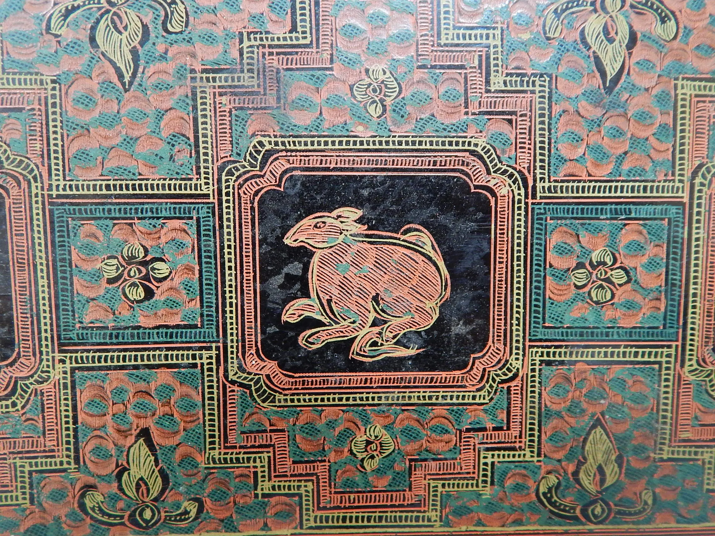 19th Century Burmese Lacquer Tray - Vintage Condition