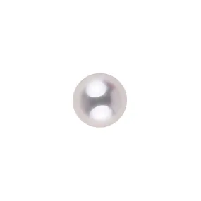 9.7 mm White Hanadama Akoya Pearl