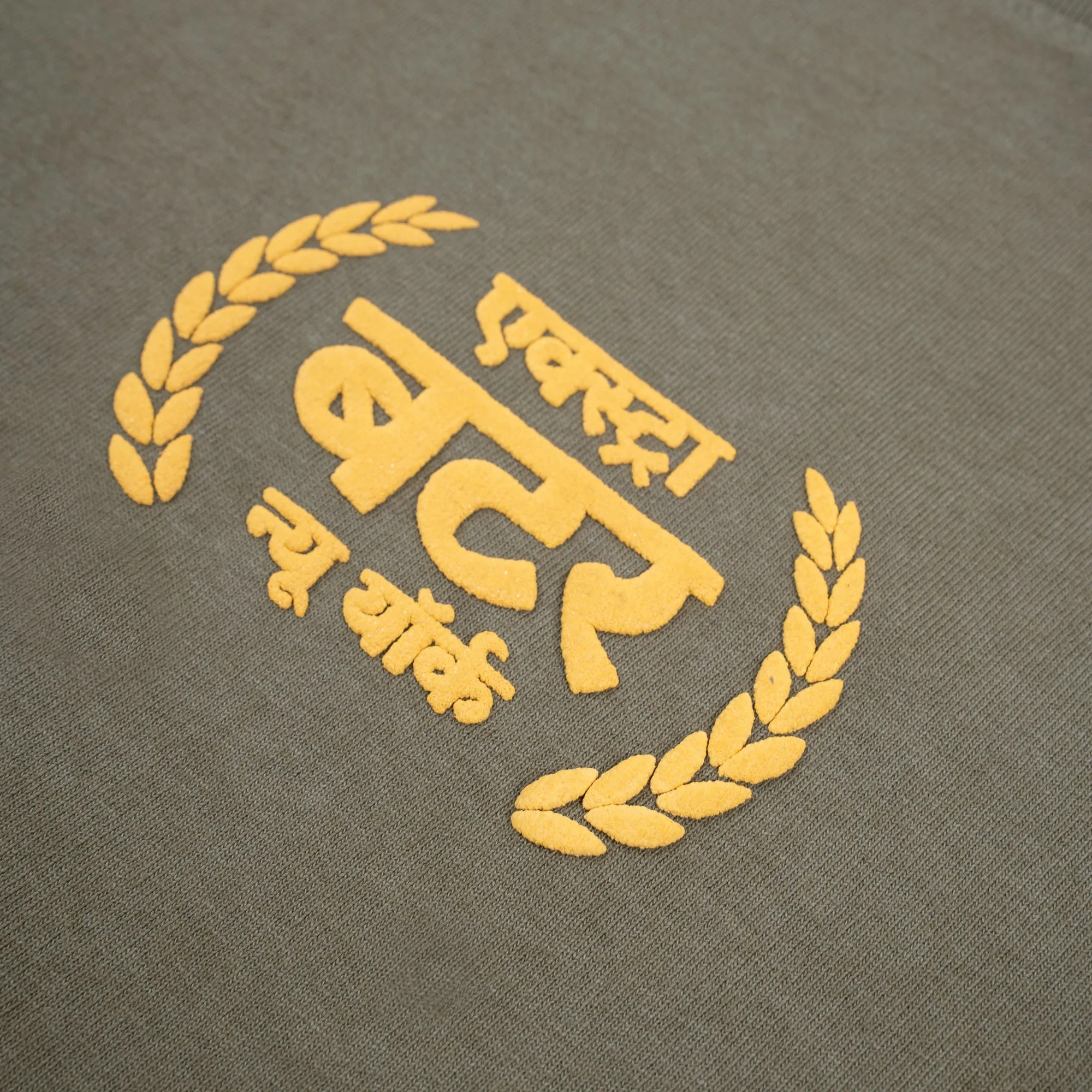 Extra Butter Official Selection Gold Puff Print Olive Tees