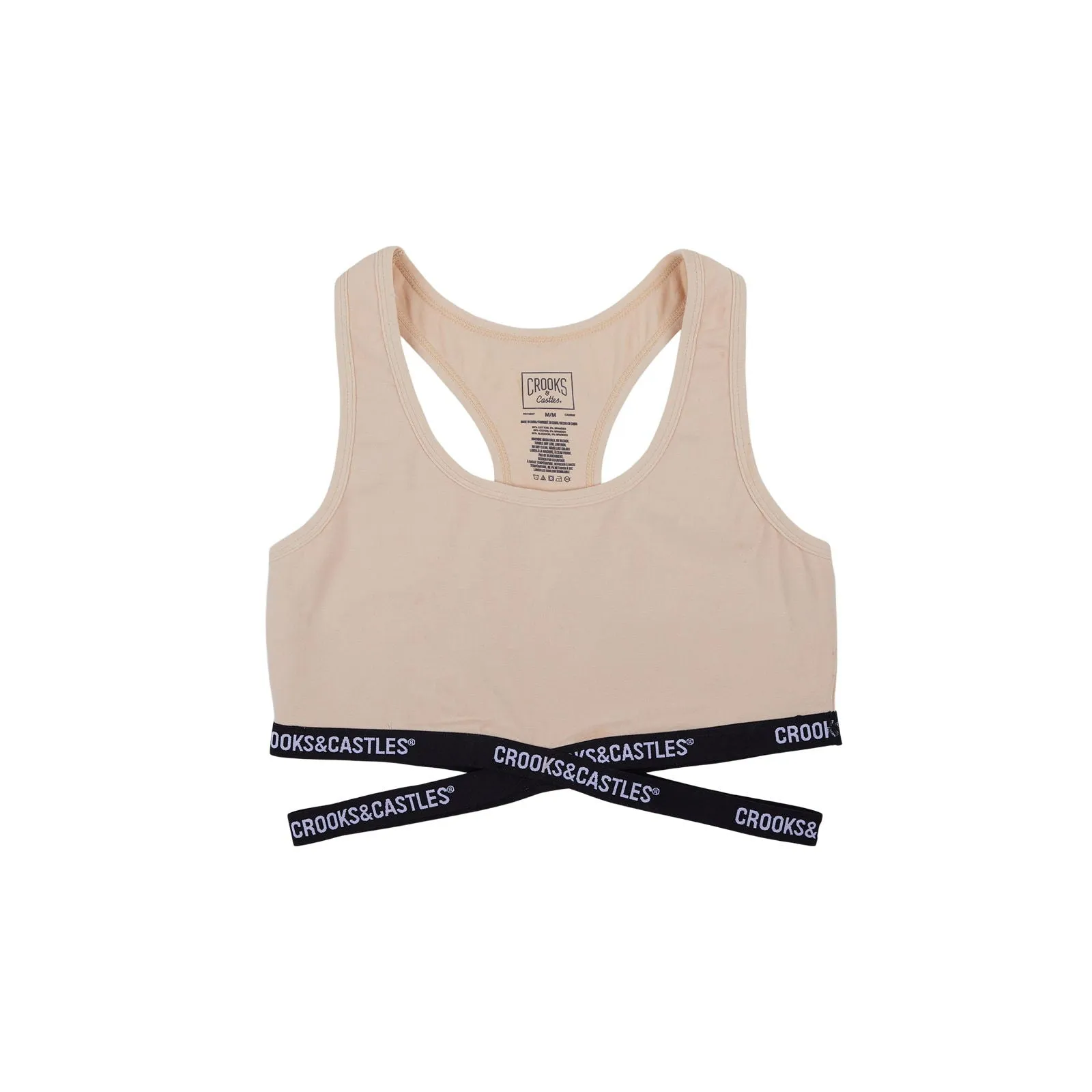 Women's Basic Criss Cross Bra